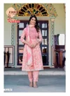 Kiara Vol 1 By Erraha Rayon Nyra Cut Kurti With Bottom Dupatta Wholesale Online